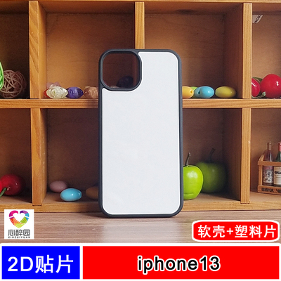 Apple, совместимый пластиковый чехол для телефона, фотография, защитный чехол, iphone, 2 в 1, делается под заказ