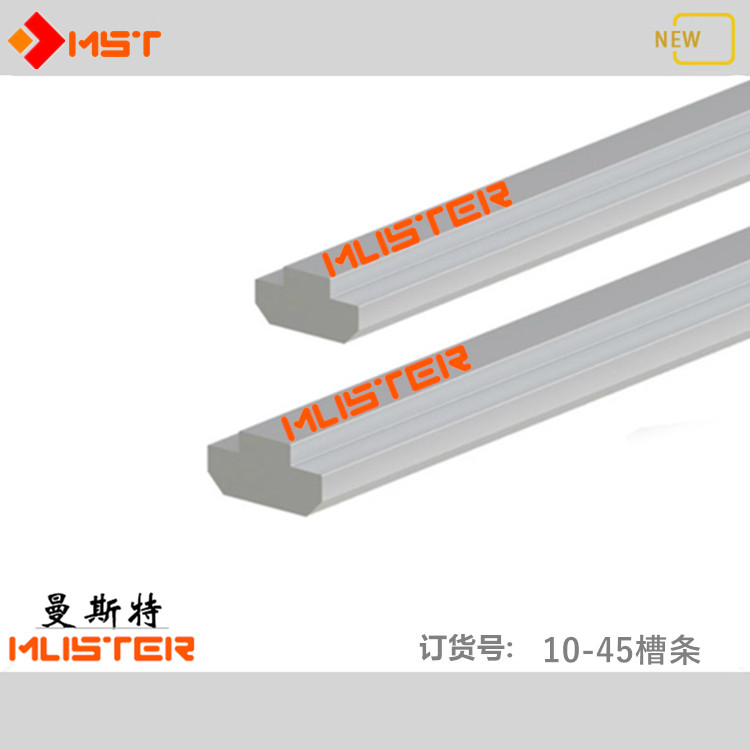Aluminium profile Orbid 4545 5050 4590100100 4590100100 sealing groove strip T shaped slider lined with aluminium strip-Taobao