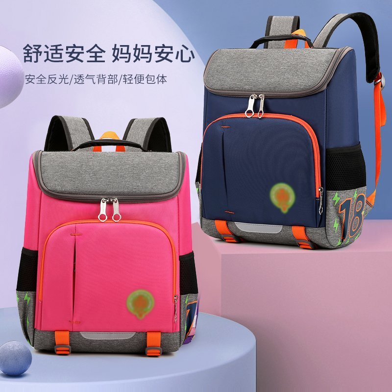 Children's school bag Male and female primary school students, grades 3 to 6, 6-12 years old, carrying bag, reducing the load, protecting the crest, British style shoulder bag