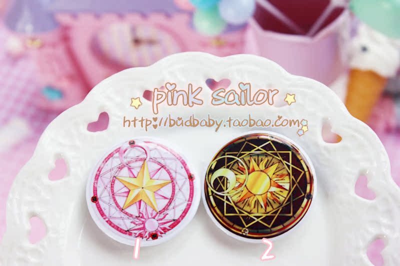 Broche en autre - Ref 1177284 Image 25