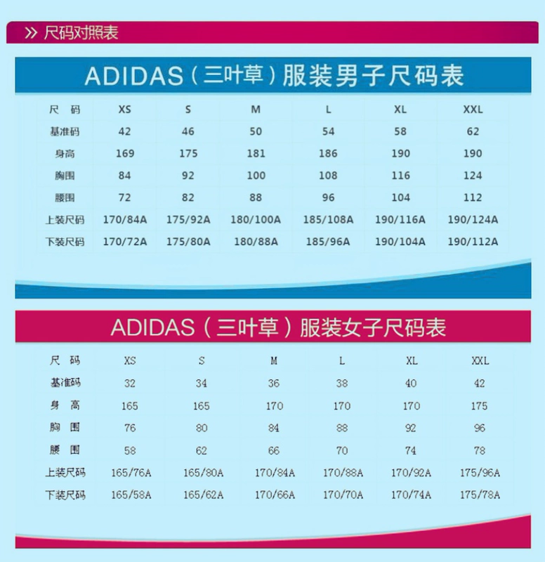 Adidas Cỏ ba lá POP POP JACKET Áo khoác nam có mũ trùm đầu DU7856 DU7857 - Áo gió thể thao