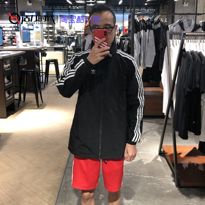 Vibrant Age adidas clover áo gió SST áo khoác trùm đầu CW1312 CW1309 DH4591 - Áo gió thể thao áo khoác gió lining