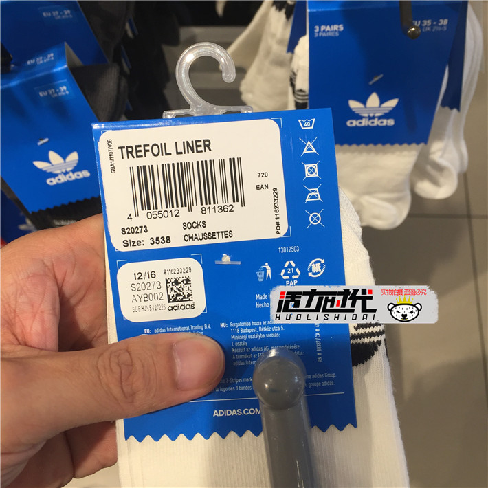 Adidas clover nam và nữ vớ thể thao trong vớ ống AZ6288 AZ5523 S20273 S20274 tất uniqlo