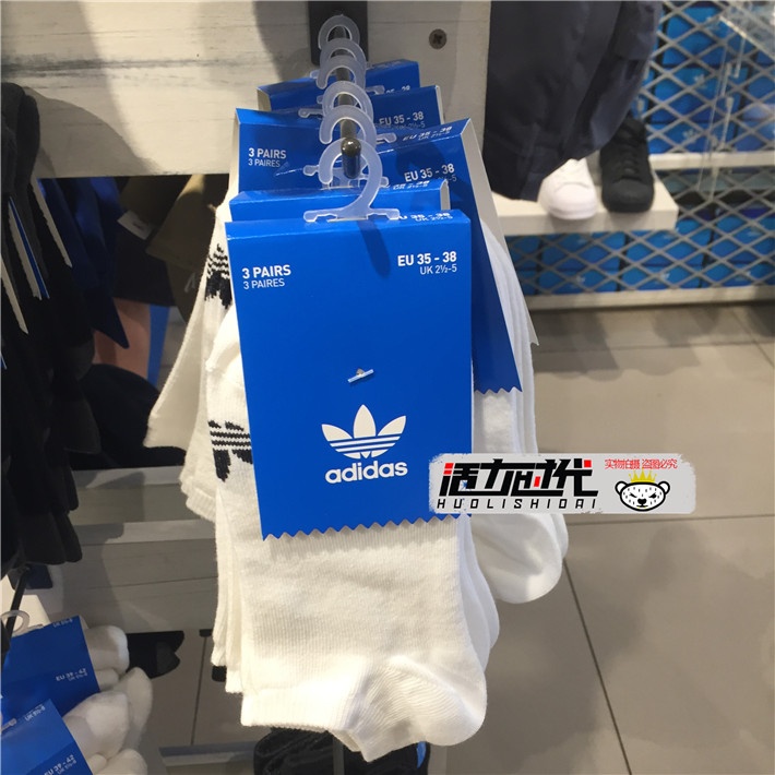 Adidas clover nam và nữ vớ thể thao trong vớ ống AZ6288 AZ5523 S20273 S20274 tất uniqlo
