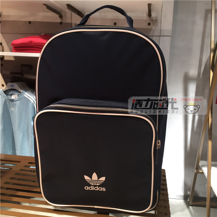 Adidas clover màu ba lô nam và nữ giản dị CW0621 CW0634 CW0636 CW0637 ba lô