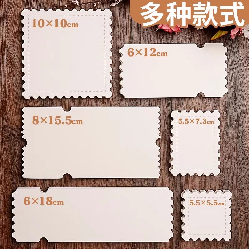 邮票水彩纸300g细纹卡片：专业美术手工创作材料解析