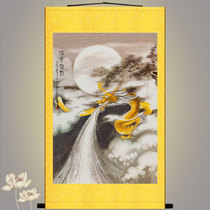 Floating Clouds Throng Drawing Golden Dragon Drawing Water Flying Dragon Scroll Hang Painting Dragon Year Retro Decoration Painting Silk Cloth Silk Painting Custom