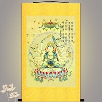 Zhunti Bodhisattva portrait hanging painting Zhunti Guanyin Buddhist Buddha Statue fate painting Silk painting scroll painting 