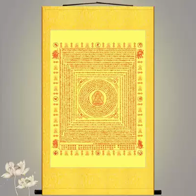 Shurangama mantra Sidan body Sanskrit mantra figure Big Buddha top Head Shurangama Mantra Buddhist Buddha Hall decoration picture Scroll hanging painting