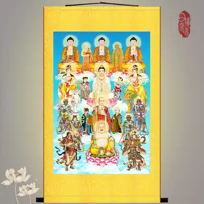 Full hall Buddha statue portrait Full hall Buddha public Buddha picture Full Buddha picture Hanging painting Temple Buddha hall living room decoration picture scroll painting