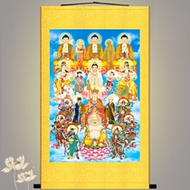 Full Hall of Buddha portraits full of Buddhist Buddhas Buddhist images All Buddhist TubodhisattBodhisattBodhisattBodhisattBodhisattBodhisattvattvattva