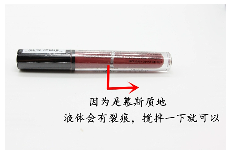 Úc mua Mỹ nyx Lip Lingerie mờ lỏng son môi son bóng son bóng mờ 12 17 - Son bóng / Liquid Rouge