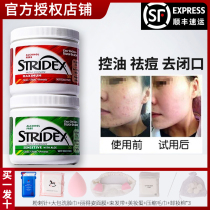 US stridex salicylic acid cotton tablets remove acne marks to close mouth acne blackhead brush acid cleaning shrinkage pores