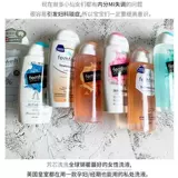 Австралийская женская женская частная уход за световой уходом и уход