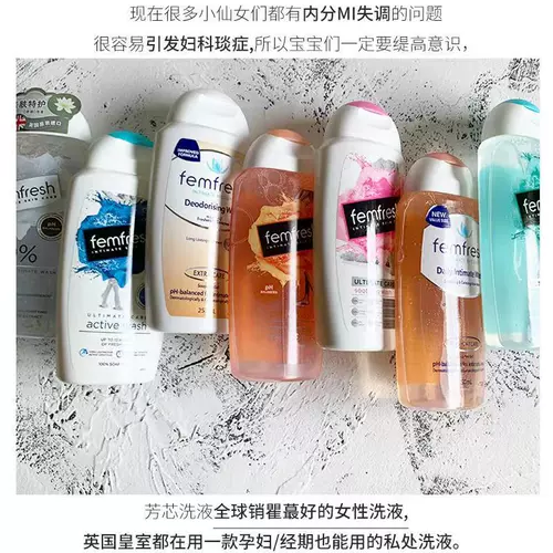 Австралийская женская женская частная уход за световой уходом и уход