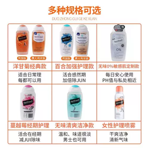 Австралийская женская женская частная уход за световой уходом и уход