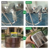 Чистящий крем Gumption — мощное универсальное средство для удаления загрязнений.