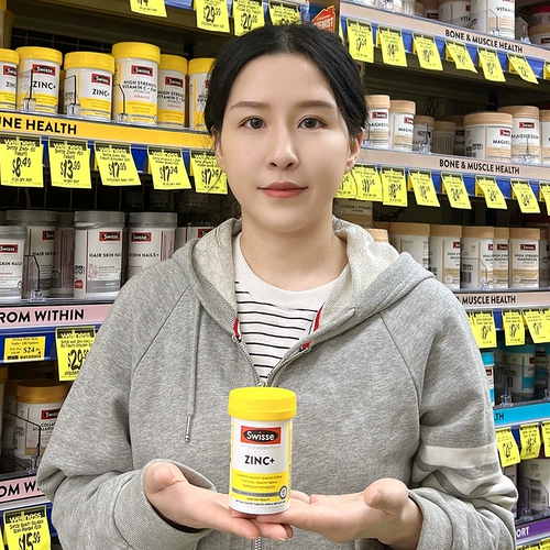 Австралийские швейцарские таблетки с цинком, 60 таблеток Swisse ZINC + цинковый элемент, комплексные витамины для взрослых для мужчин и женщин, готовящихся к беременности