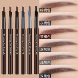 Двусторонняя автоматическая хижина, крутящийся водонепроницаемый карандаш для бровей для начинающих, долговременный эффект, не стирается