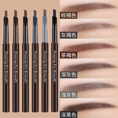 Двусторонняя автоматическая хижина, крутящийся водонепроницаемый карандаш для бровей для начинающих, долговременный эффект, не стирается