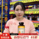 Naturewise5000iu active vitamin d3
