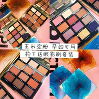 Úc mua Anna hill Variety tấm phấn mắt đá quý màu xanh ngọc trai màu đất tự nhiên phụ nữ mang thai địa kỹ thuật có sẵn phấn mắt coco venus