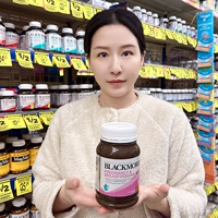 Витаминизированная DHA для беременных, питание, фолиевая кислота