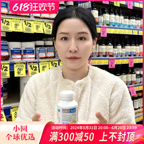 Australian bio island infant cod oil 90 capsules childrens cod liver oil supplement AD fish oil DHA