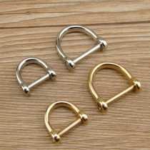Stainless Steel Brass Car Keychain Horseshoe Buckle Copper Stainless Steel Car Remote Key Hanging Ring 7699