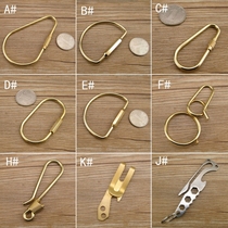 Brass Keychain Cloth Hook Keychain Key Ring Key Hook Cow Cow Cow Cow Cow Caring Cow Niu Accessories Keychain 7698