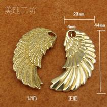Brass Eagle Feather Pendant Pendant Hanging Car Keychain Hanging 48136