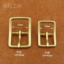 Brass Bag Buckle Buckle Buckle Buckle Buckle Leather Accessories 7615