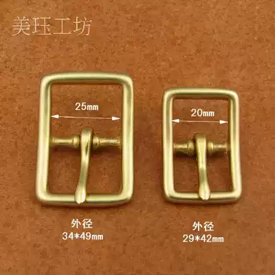 Brass Bag Buckle Buckle Buckle Buckle Buckle Leather Accessories 7615
