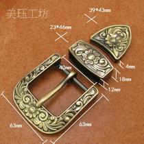 Brass American Tang grass three-piece belt buckle 40MM vintage old waistband head 59183