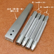 Purple red copper rivet installation tool mold American red copper billet column collision nail rivet hand knock installation tool