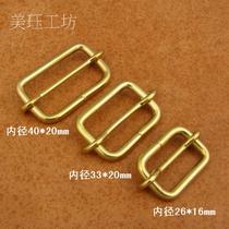 Brass (Japanese ring) buckle leather art leather carving handmade leather goods luggage belt accessories 7614
