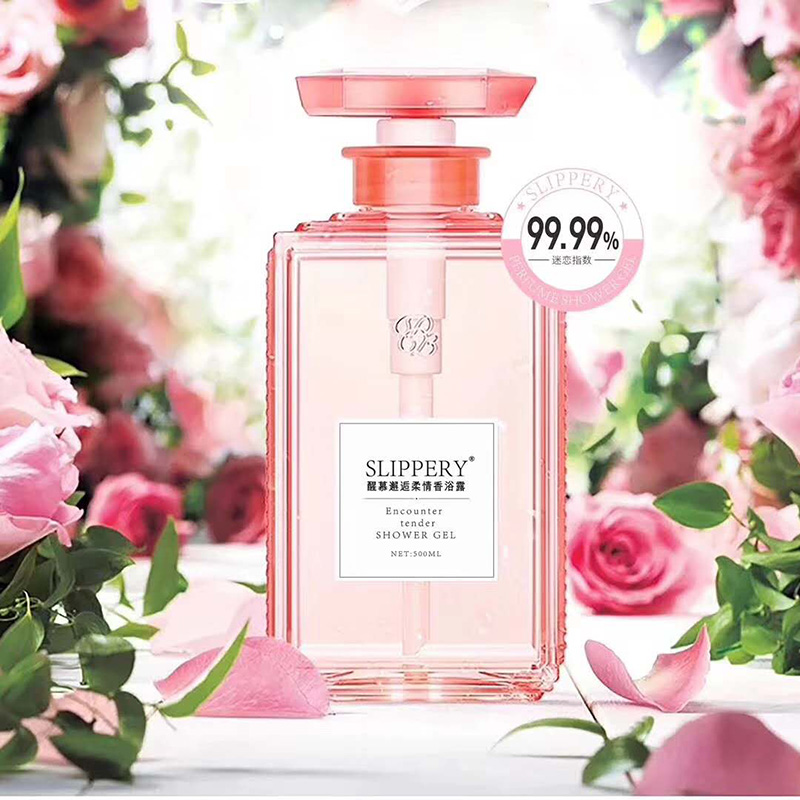 Ink Lovers Meet the soft and soft and fragrant 500ML Fragrance 500ML Fragrance bath Aloe Vera Bath Classic Ishow