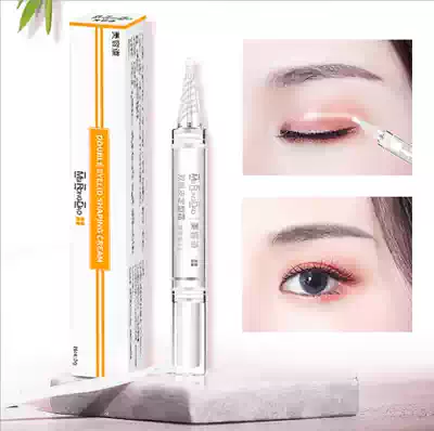 Invisible double eyelid shaping cream double eyelid molding liquid no trace invisible authorization