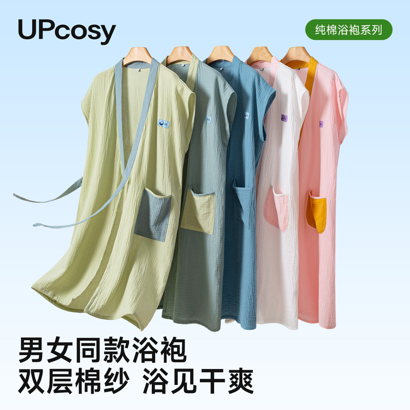 Pure Cotton Gauze Home Robe for Women, Summer Short-Sleeved New Long One-Piece Pajamas, Men's Bathrobe, Dressing Gown, Couple's Robe