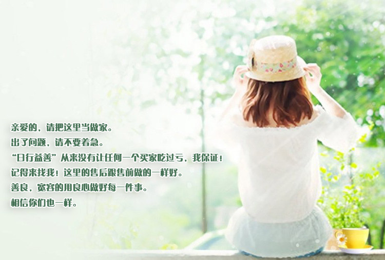 Slip RNK en viscose - Ref 639333 Image 24