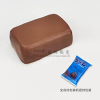 20 пакетов фиолетовой глины [1 джин/упаковка] можно сжечь/можно сушить естественным образом