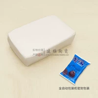 20 пакетов китайской белой грязи [1 джин/сумка] можно сжечь/можно сушить естественным образом