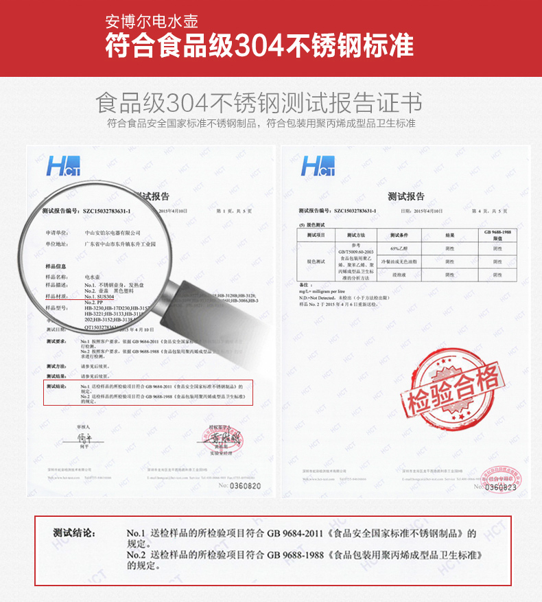 ấm đun nước lock&lock Anboer nhà tự động đa chức năng làm dày kính sức khỏe nồi chim yến hoa trà ấm đun nước điện chính hãng - ấm đun nước điện siêu tốc
