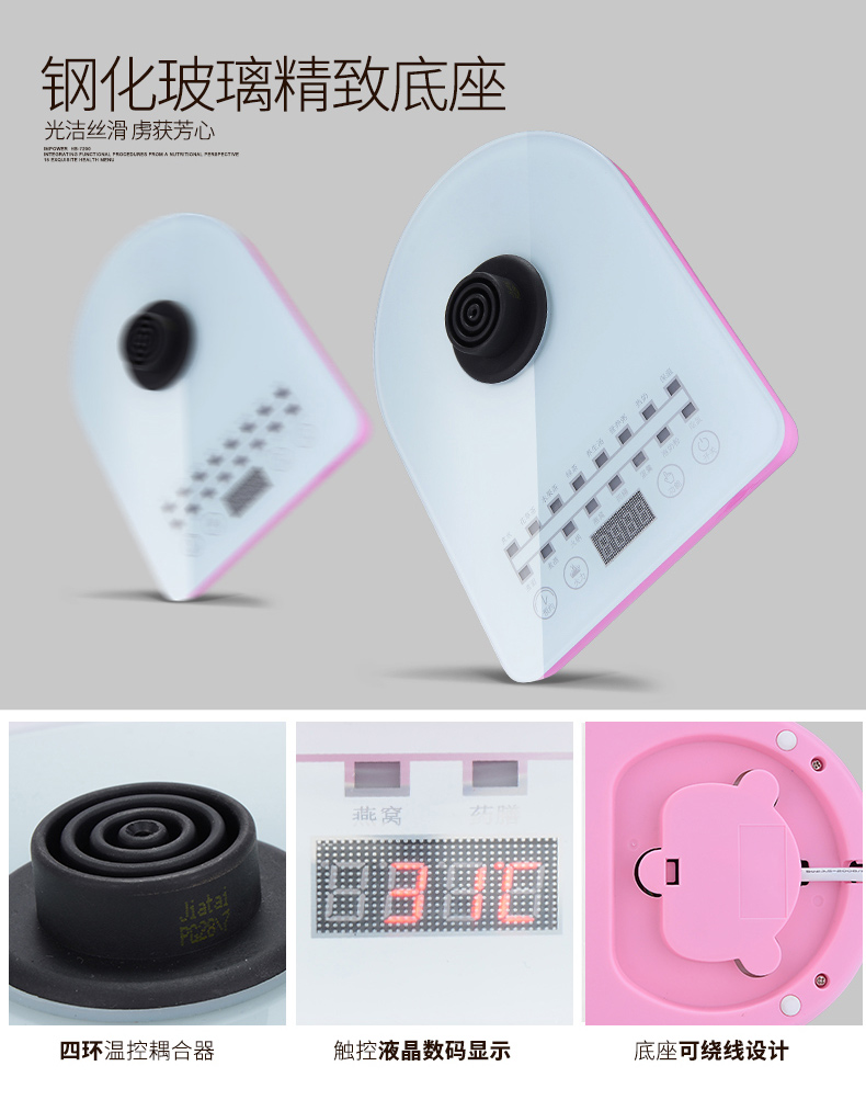 ấm đun nước lock&lock Anboer nhà tự động đa chức năng làm dày kính sức khỏe nồi chim yến hoa trà ấm đun nước điện chính hãng - ấm đun nước điện siêu tốc