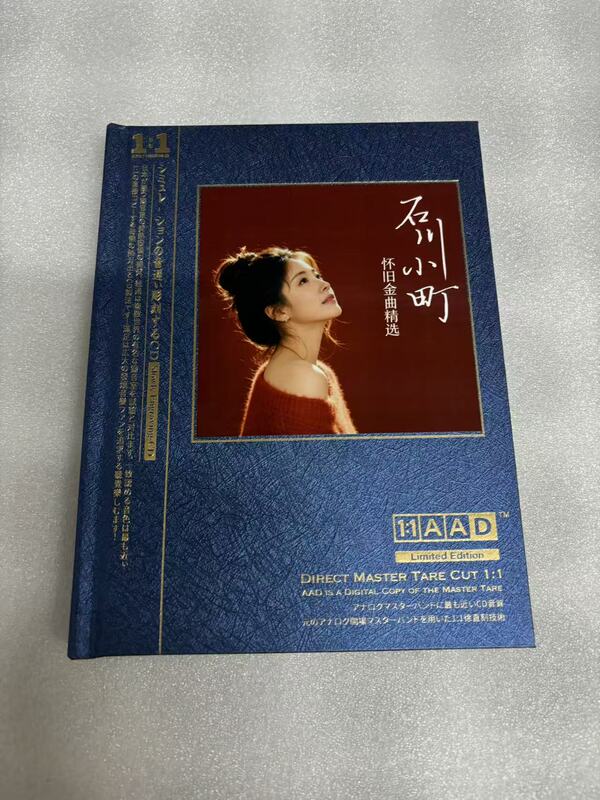 Ishikawa Komachi's Nostalgic Golden Hits Selection 1:1 Aad Master Tape Direct Recording 2Cd Disc