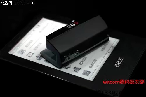 HW cuốn sách ánh sáng điện tử cuốn sách giấy đèn đọc sách ánh sáng HW gốc điện tử đọc sách ánh sáng đèn sạc lithium eBook - Phụ kiện sách điện tử