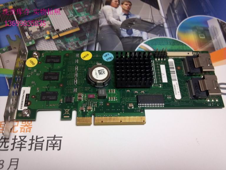 Fujitsu LSI 8708EM2 3GB 8 port 256 cache RAID5 6 SAS card also LSI8708EM2
