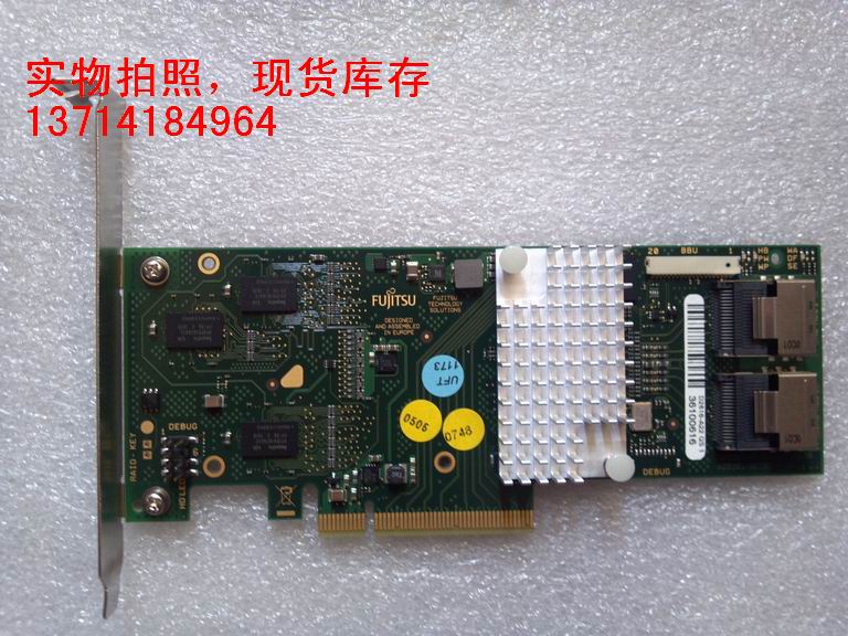Fujitsu 9261-8i 6GB SATA SAS 512 cache RAID 5 6 SAS card