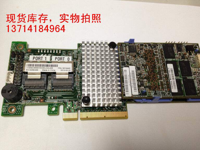Original fit IBM M5110 1G cache 16T hard disc RAID5 SAS card strong ratio 9270 9271