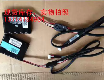 lsi 9266-8i 4i M5110 special original battery M5110 1GB cache 1550 yuan
